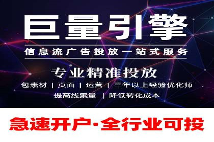 揭秘百度包年竞价优势：成功案例深度解析